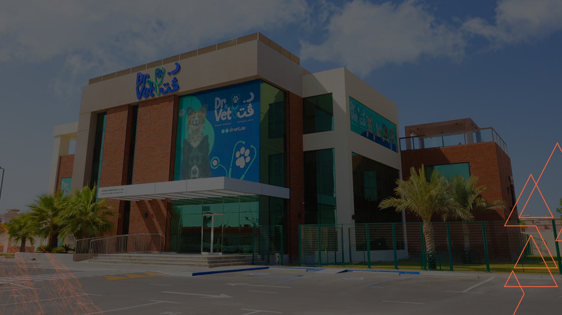 LEAD Projects Management